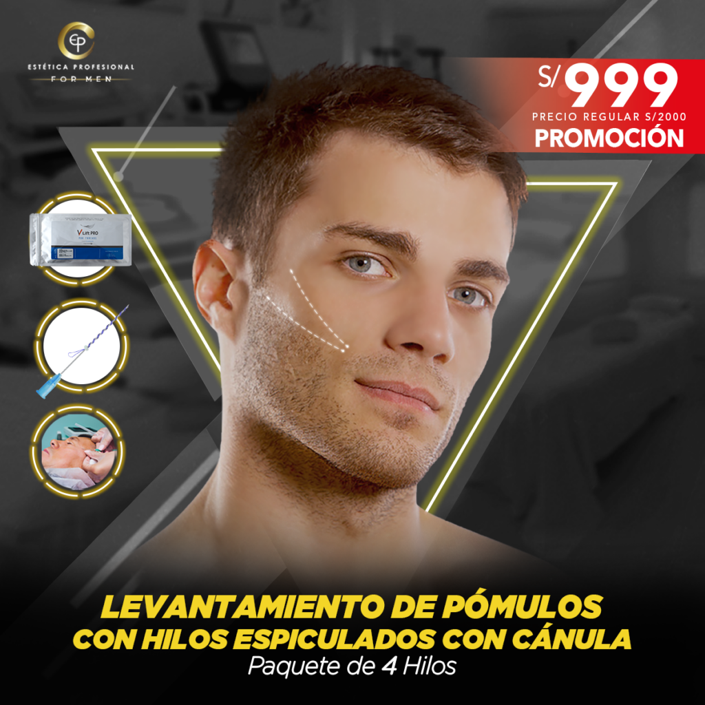 EP ESTÉTICA PROFESIONAL