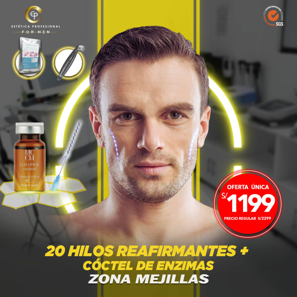 EP ESTÉTICA PROFESIONAL