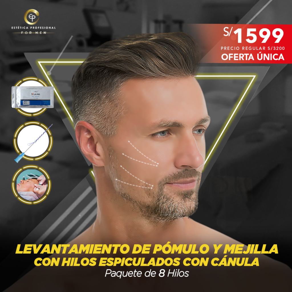 EP ESTÉTICA PROFESIONAL