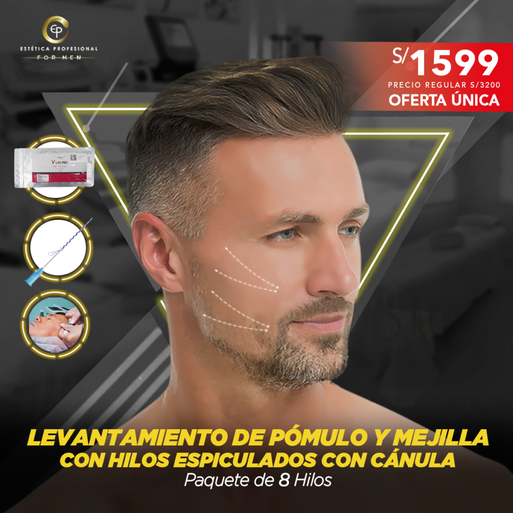 EP ESTÉTICA PROFESIONAL